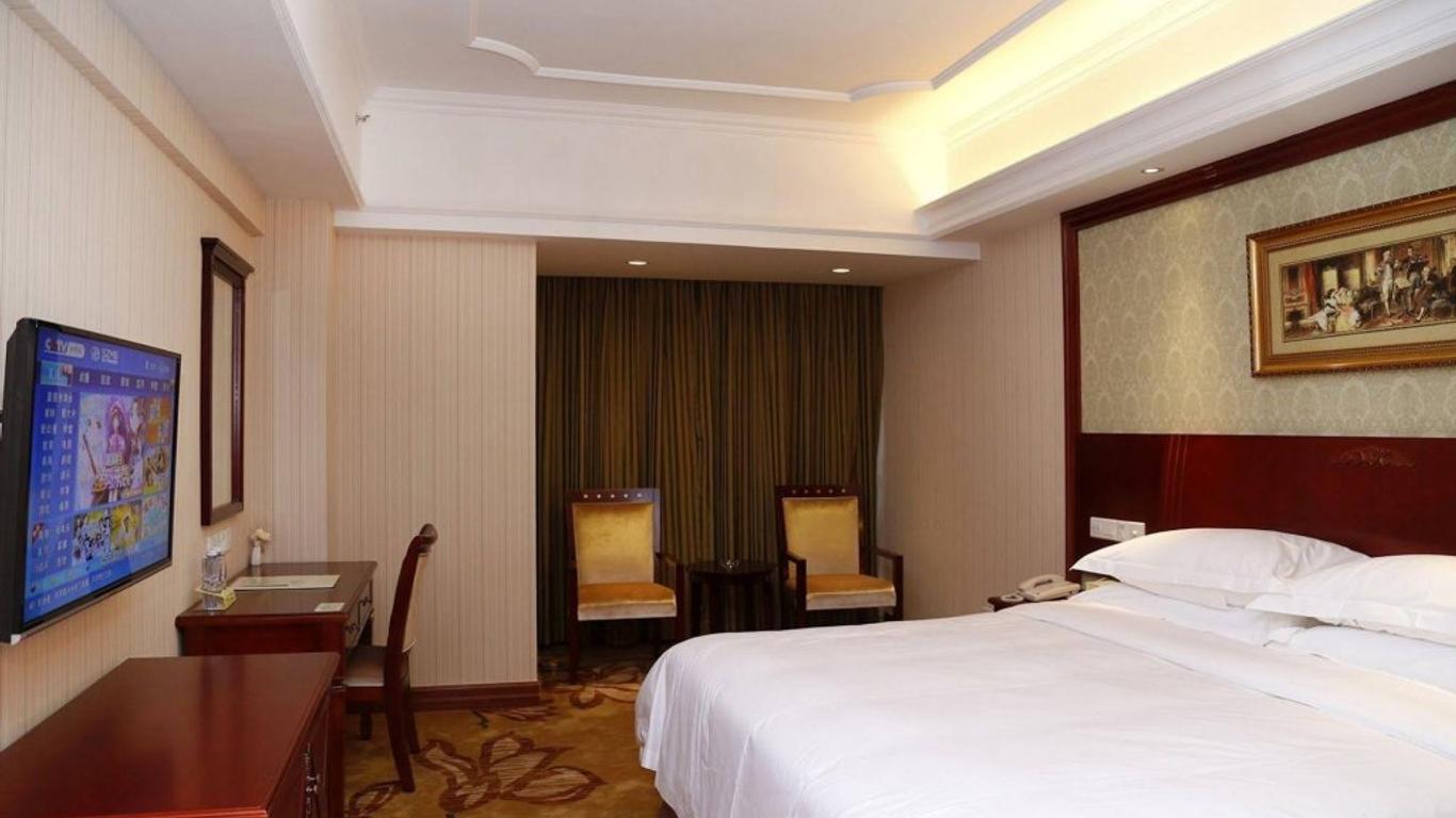 Vienna Hotel Shenzhen Futian Bagua Road