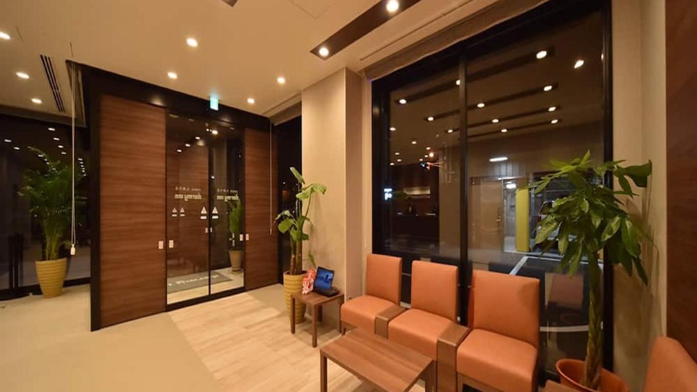 Dormy Inn Abashiri