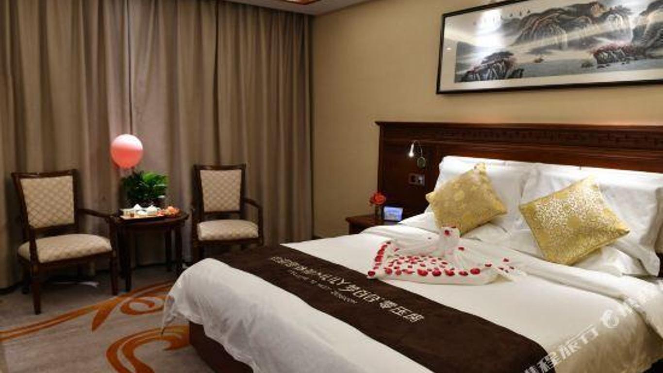 Golden Star Holiday Hotel Shijiazhuang