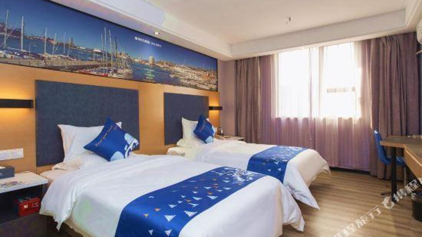 Yasite Hotel (Beihai Beibuwan Square)