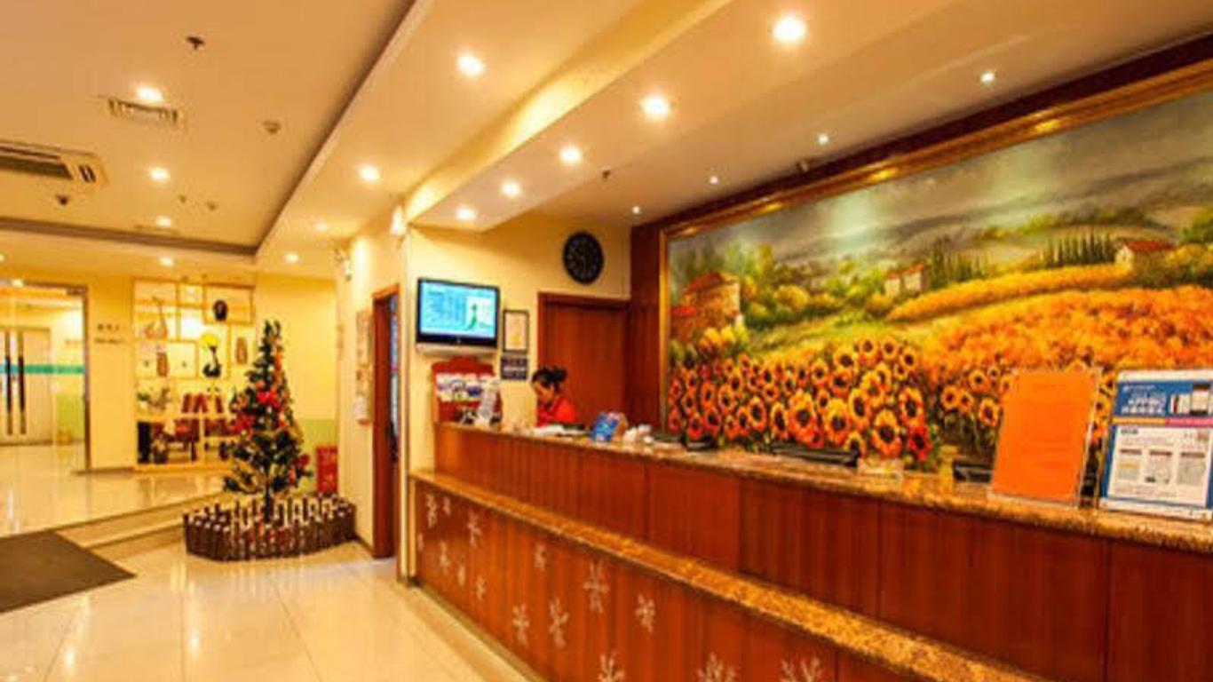 Hanting Hotel Xian Gaoxin Road Branch