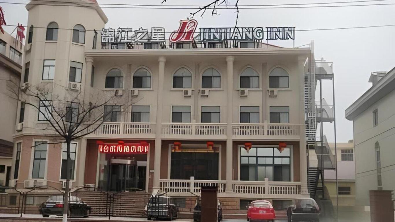 Jinjiang Inn Yantai Binhai Haiyun Road