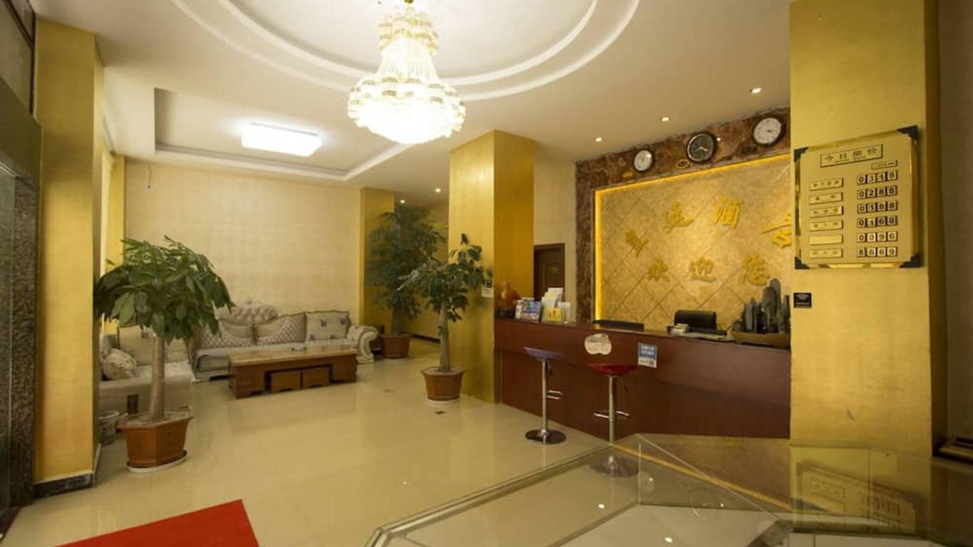 Huangting Hotel Kunming Airport