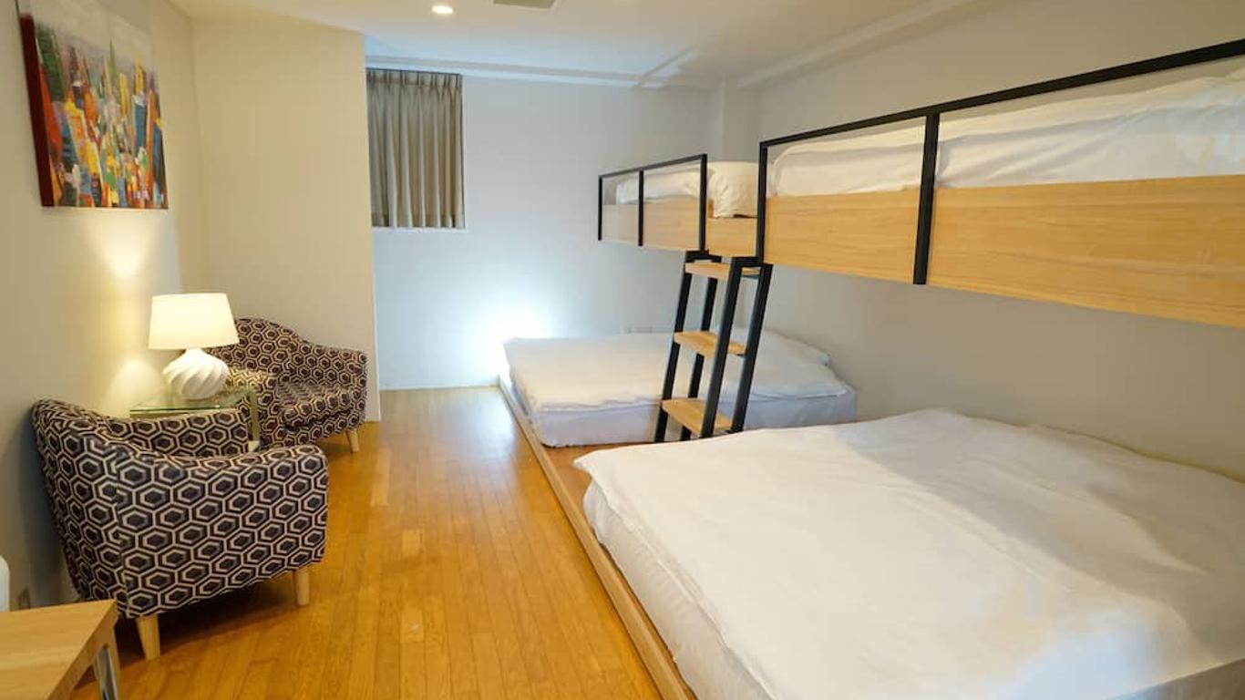 Santiago Guesthouse Hiroshima