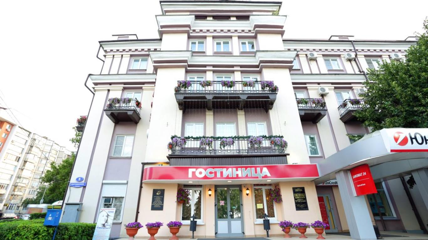 Sovetskaya Hotel