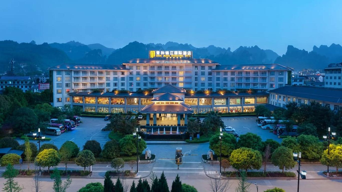 Qinghe Jin Jiang International Hotel