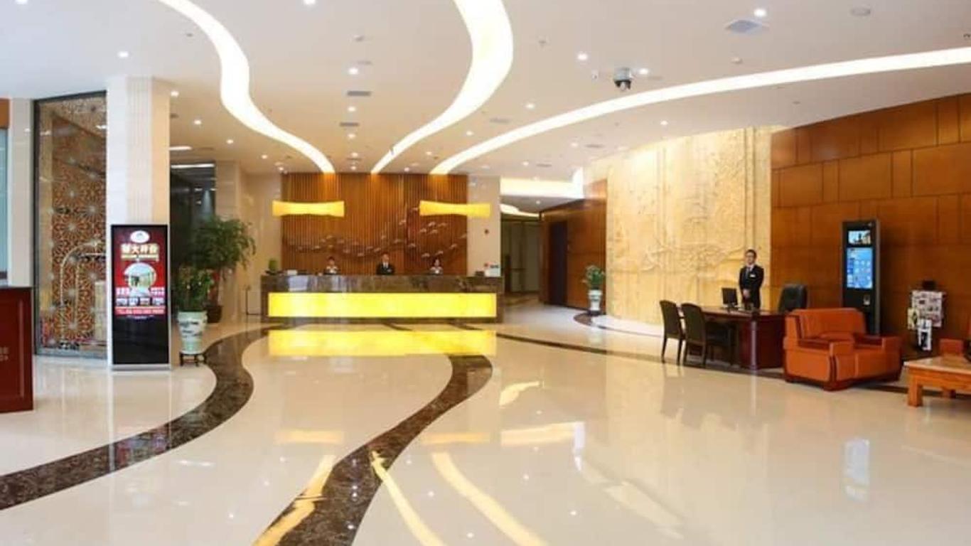 Xiamen Plaza Hotel