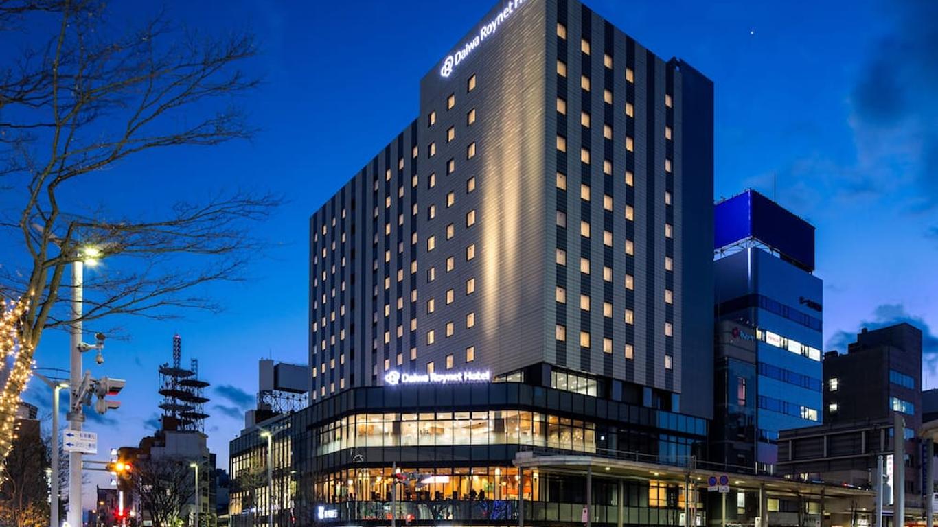 Daiwa Roynet Hotel Koriyama Ekimae